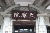 讓世界看見台灣APOR年會　李坤城：二備金務必盡速通過