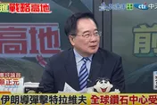 影/以伊衝突「燒錢對決」？蔡正元：一枚飛彈要3百萬美金