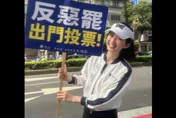 賴清德雜質說抄襲史達林、希特勒？李明璇：極權的前奏