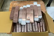 影/2泰男為50萬跨境運毒　乳液包裹夾藏5700萬海洛因