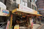 威力彩終結34槓！台中「期期發彩券行」一注獨得17.38億