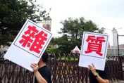 國中生互嗆「你是雜質」！賴清德「雜質說」家長憂成霸凌藉口