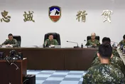 「漢光41號」演習將登場　10軍團指揮官主持演習整備研討