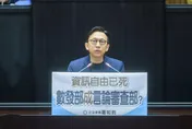 退回清朝言論管制　葛如鈞示警：數發部成言論審查部？