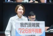 賴清德「雜質說」　陳菁徽：我們是雜質726投不同意罷免