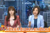 新聞千里馬/ 于美人電爆賴清德「雜質說」：沒有合金只能做鍋蓋