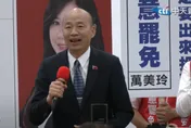 影/韓國瑜霸氣宣戰：讓「不同意罷免」遠遠壓倒性領先罷免票！