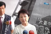 賴清德表態挺大罷免！盧秀燕出招反制…轟民進黨：這是報復行動