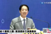 死忠青鳥幫賴清德洗地翻車　「那228事件算日本頭上？」