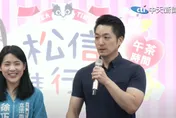 影/蔣萬安挺徐巧芯嗆爆賴清德：民進黨就是最大詐騙集團