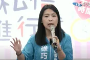 彭振聲妻傳噩耗　徐巧芯痛心：我們的國家何時變成這樣？