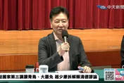 賴清德「團結國家十講」談憲政　趙少康：想做少數獨裁