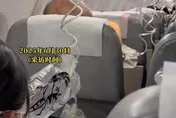 影/嚇！廉航上海飛東京高空急降　乘客嚇哭「氧氣面罩掉下來」