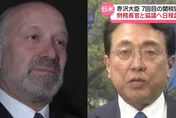美日貿易談判沒共識！川普不滿日本不買美國米　稱「被寵壞」