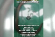 玩好大？　陸30歲男腸內驚見30公分黃鱔