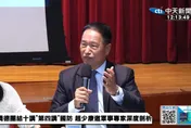 團結第四講賴清德談國防　張延廷批：主戰部隊變配角