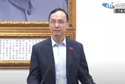 撥補台電千億換普發現金？藍基層轟朱立倫：向民進黨投降