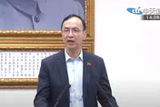 國民黨稱台電撥補千億「寸土不讓」　民進黨改打天災牌
