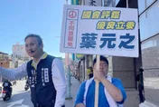 賴瑞隆、吳思瑤到板橋挺罷免　葉元之批：放牛班惡罷資優班
