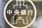 金管會放寬新青安房貸　央行：與政策方向一致
