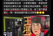 罷團斥資買公車廣告　青鳥瘋狂情勒：搭這班公車就要投罷免