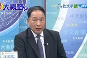 解放軍登陸艦距台北港50海浬？　張延廷揭建軍大缺失
