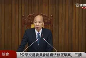 立院三讀通過　公平會委員只能連任一次