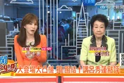 批民進黨用抗中迴避問題　呂秀蓮籲綠：不要再一黨獨大