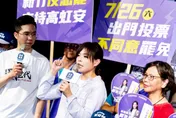 高虹安全力還擊！　9000字答辯書逐一反駁罷團指控