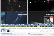 預言倒數！金牌特派員金汝鑫《中天新聞》直播　戴立綱驚喜現身