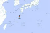 鹿兒島今晨規模5.3強震！日氣象廳08:30緊急召開記者會