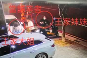 豐原王家姊妹「典當車輛」沉重身影曝　疑誤信代購團主欠巨債