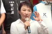 盧秀燕粉底液爆紅狂賣大缺貨！網拍賣家驚：15天賣100罐