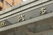 考生注意！7/6公務員高考延期　全台考區放颱風假