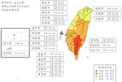 週一有望停班課？最新風雨預報出爐　11縣市達標