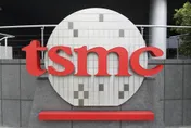 台積電延後日本建廠計劃！旅美教授解析背後驚人政治佈局
