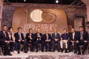 扁馬破冰合照曝光！陳水扁吐3字　網驚呼：一笑泯恩仇