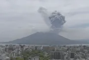 影/日九州地質活動活躍！櫻島火山今噴發　灰柱衝3千米高空