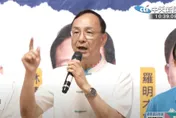 朱立倫痛批賴清德「亂台十講」　為台獨曲解中華民國史