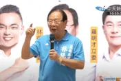台電承包商推社區主委撞牆！林德福譴責暴力：逾越溝通底線