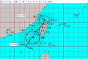 丹娜絲來勢洶洶！台灣颱風論壇：暴風圈提早觸陸南高屏