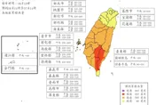 北北基明停班課？　氣象署最新風雨預測「17縣市達標」