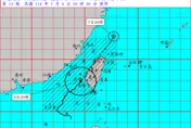 不斷更新/新竹以南＋澎湖全放颱風假　全台7/7停班課一覽