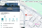 丹娜絲襲台！台東災變中心電話「誤植民眾號碼」　苦主手機慘被打爆