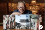 七七抗戰88週年　徐宗懋：兩岸雖波折但有共有精神仍在