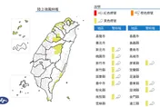 丹娜絲餘威續影響台灣　11縣市發陸上強風特報