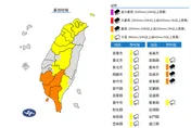 丹娜絲外圍環流發威！15縣市豪大雨特報　山區嚴防土石流