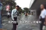 默默流淚！青鳥大街上出征老榮民　網轟：沒有他們哪有現在的家