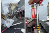 台南新營「一夜之間街景全變」　丹娜絲肆虐怵目驚心影片曝