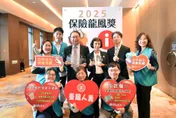 國營壽險龍頭今突發布重訊　台銀人壽副總陳宏傑辭世